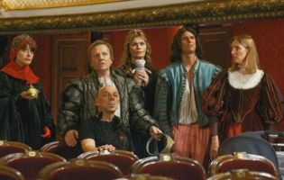 ההצגה חייבת להמשך