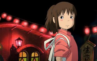 המסע המופלא