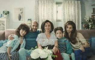 עצמאות